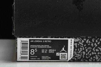 Hyperoad KNICKS JORDAN AIR 3 RIVALS 0927